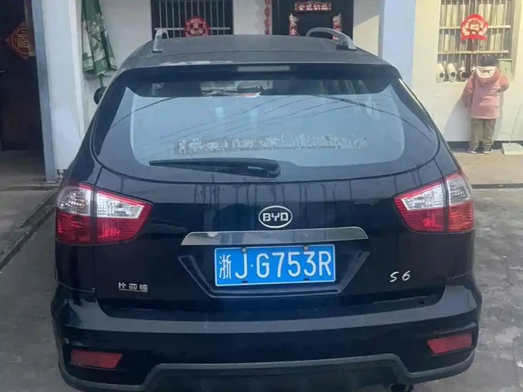 BYD S6 2013