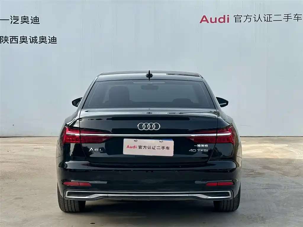 AUDI A6L 2023