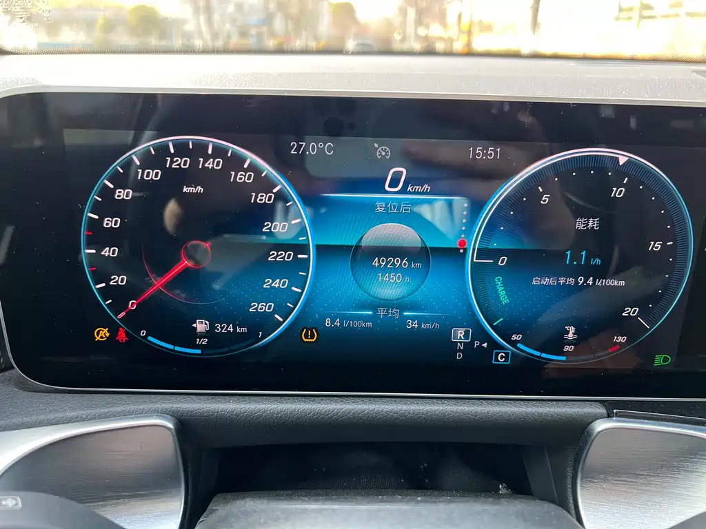 MERCEDES BENZ GLB 2020