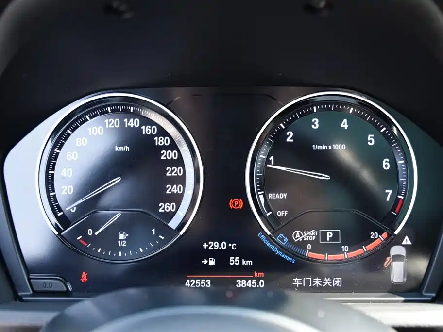 BMW X1 2021
