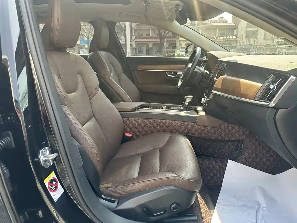 VOLVO S90 2020