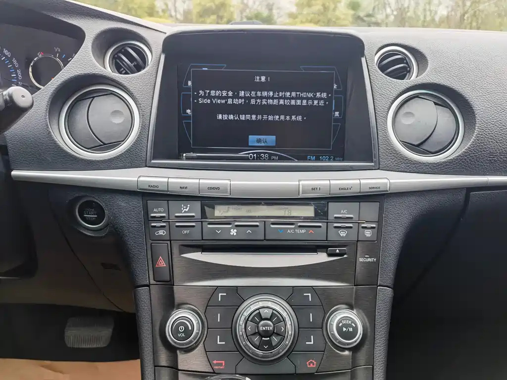 LUXGEN BIG 7 SUV 2014