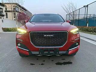 Купить