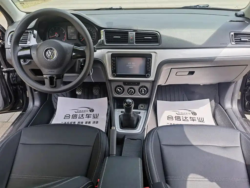 VOLKSWAGEN LAVIDA 2017