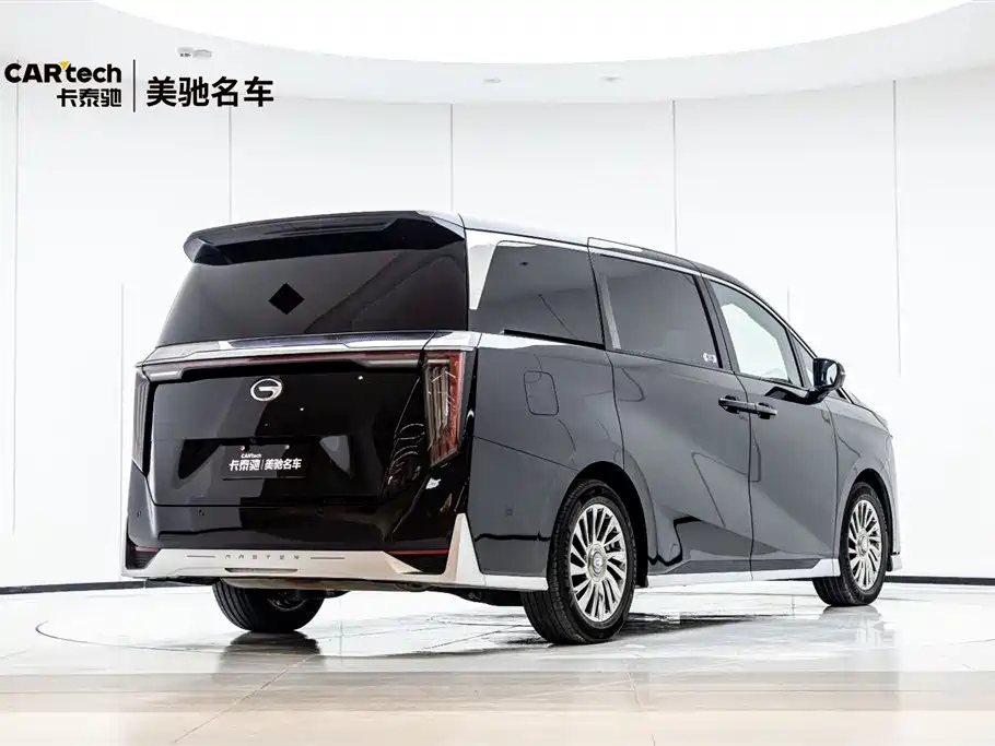 TRUMPCHI M8 2023
