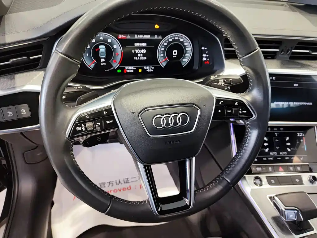 AUDI A6L 2021