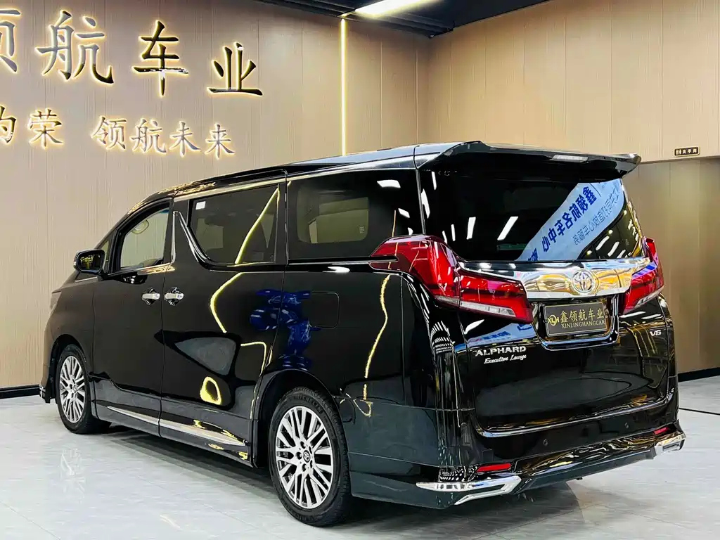 TOYOTA ALPHARD 2016