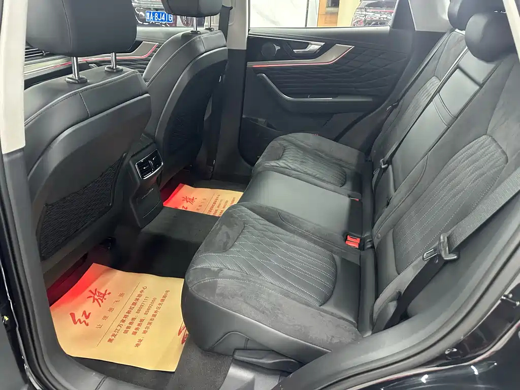 HONGQI HS5 2023