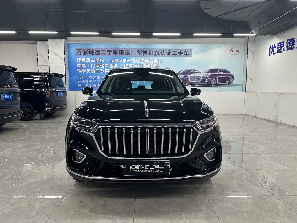 HONGQI HS5 2023
