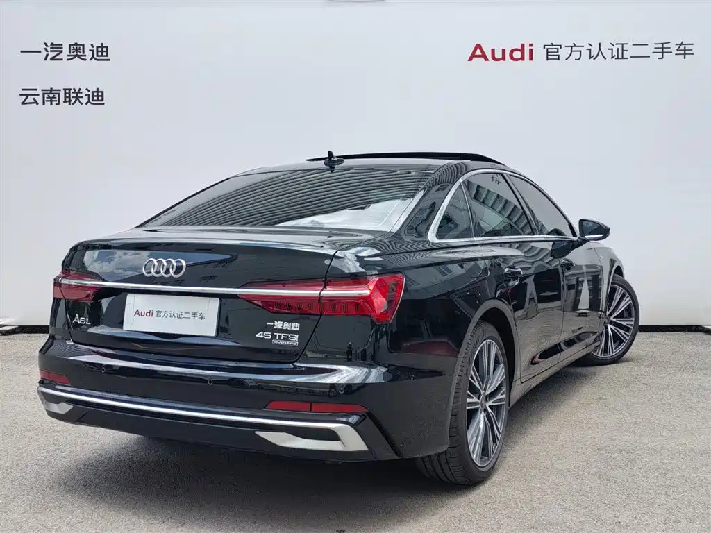 AUDI A6L 2023