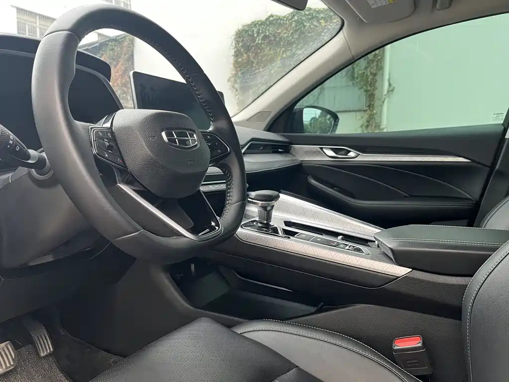 GEELY AUTO PREFACE 2021