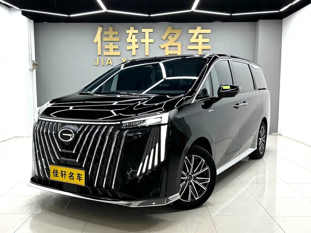 TRUMPCHI M8 2024