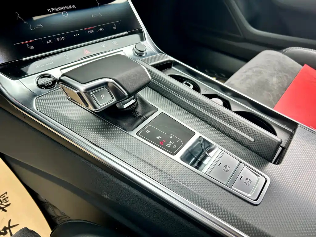 AUDI A6L 2023