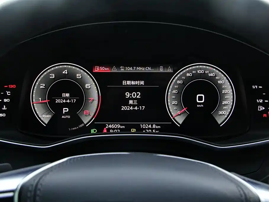 AUDI A6L 2022