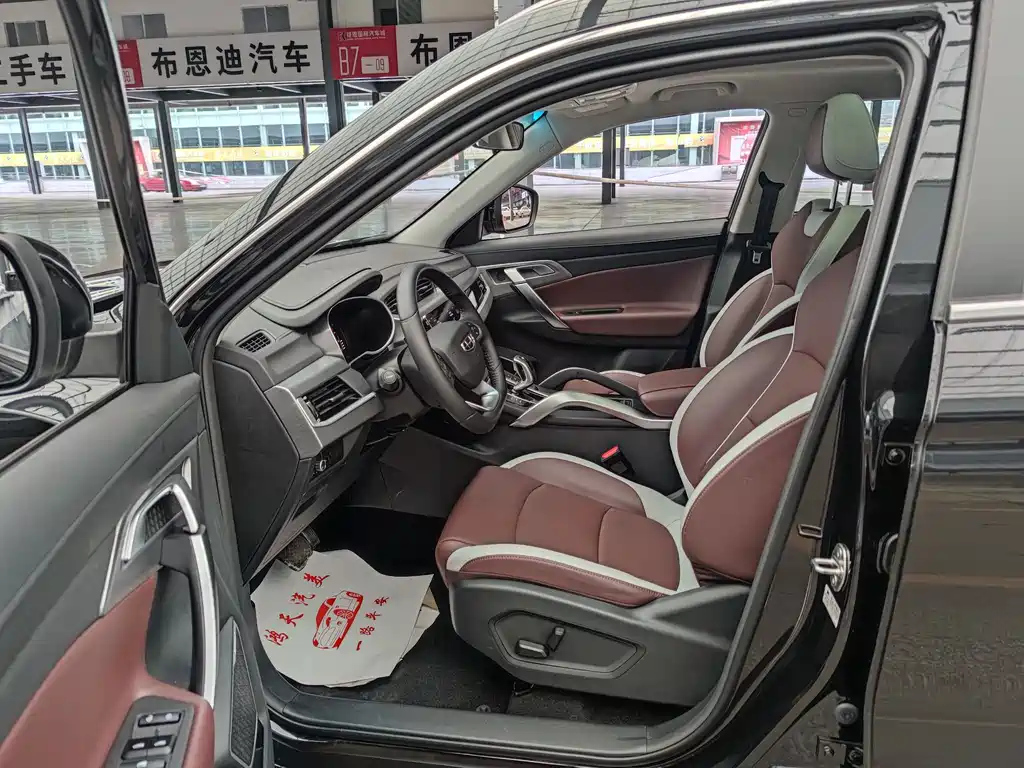 GEELY AUTO BOYUE 2022
