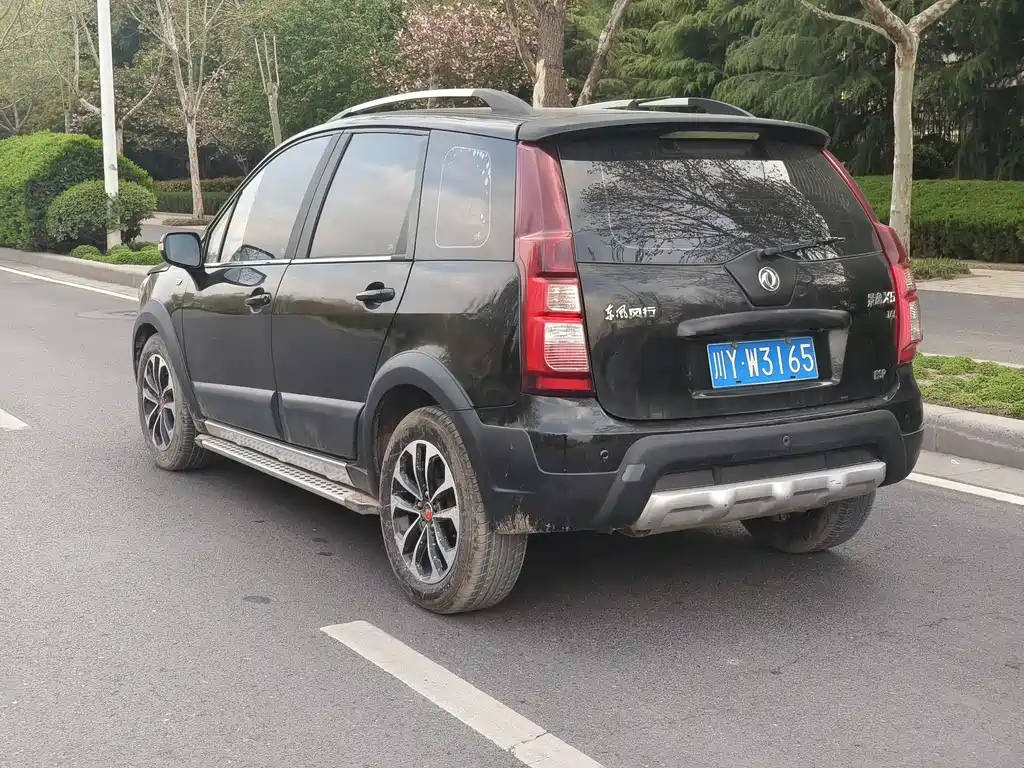DONGFENG JOYEAR X5 2015