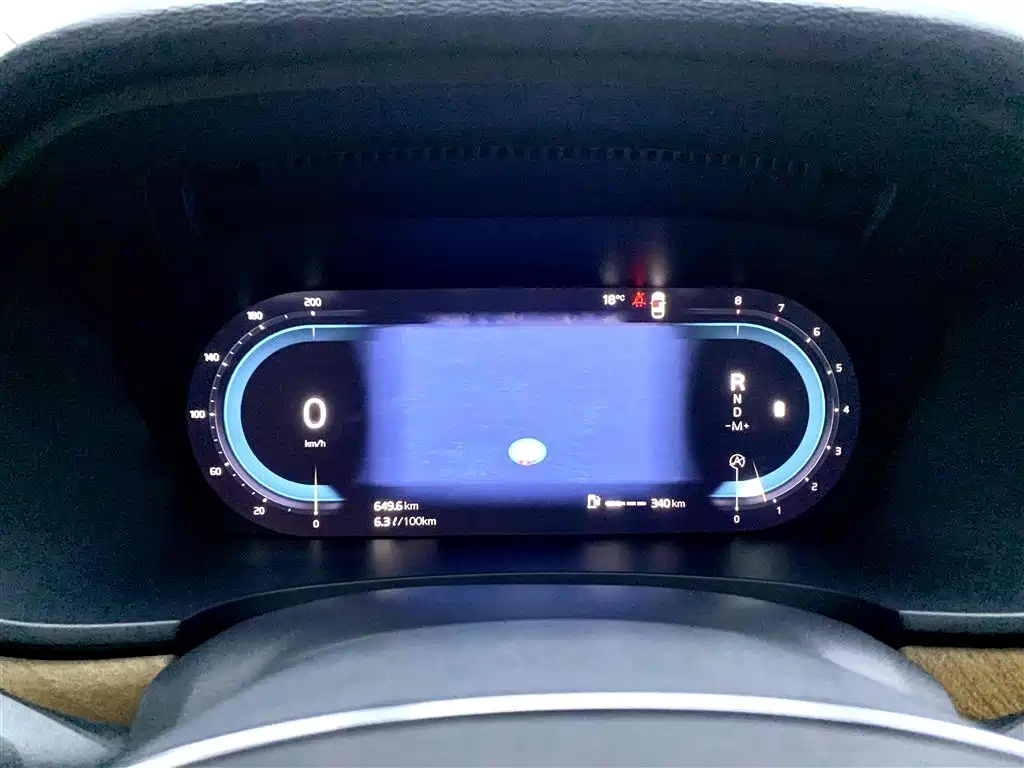 VOLVO S90 2023