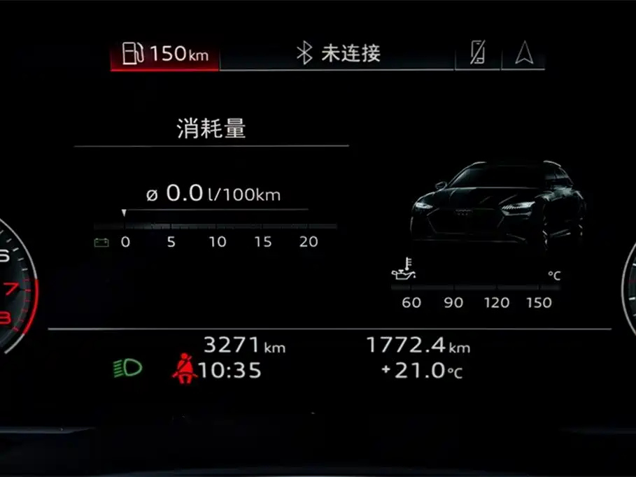AUDI A6L 2023