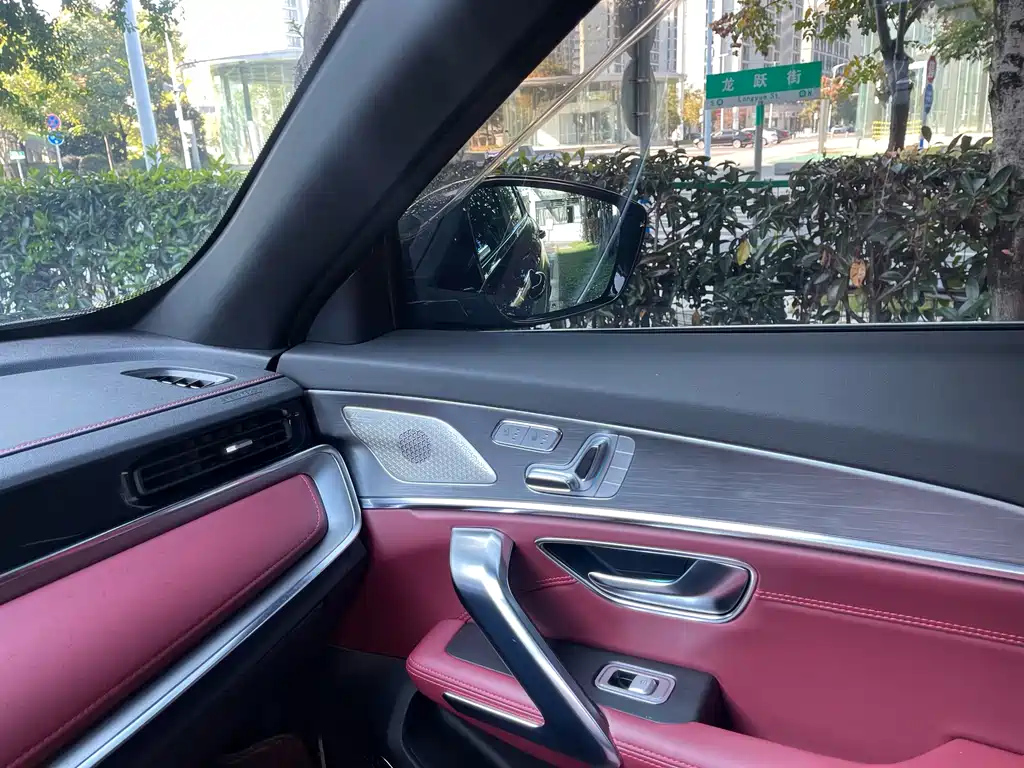 JETOUR X70 PLUS 2021