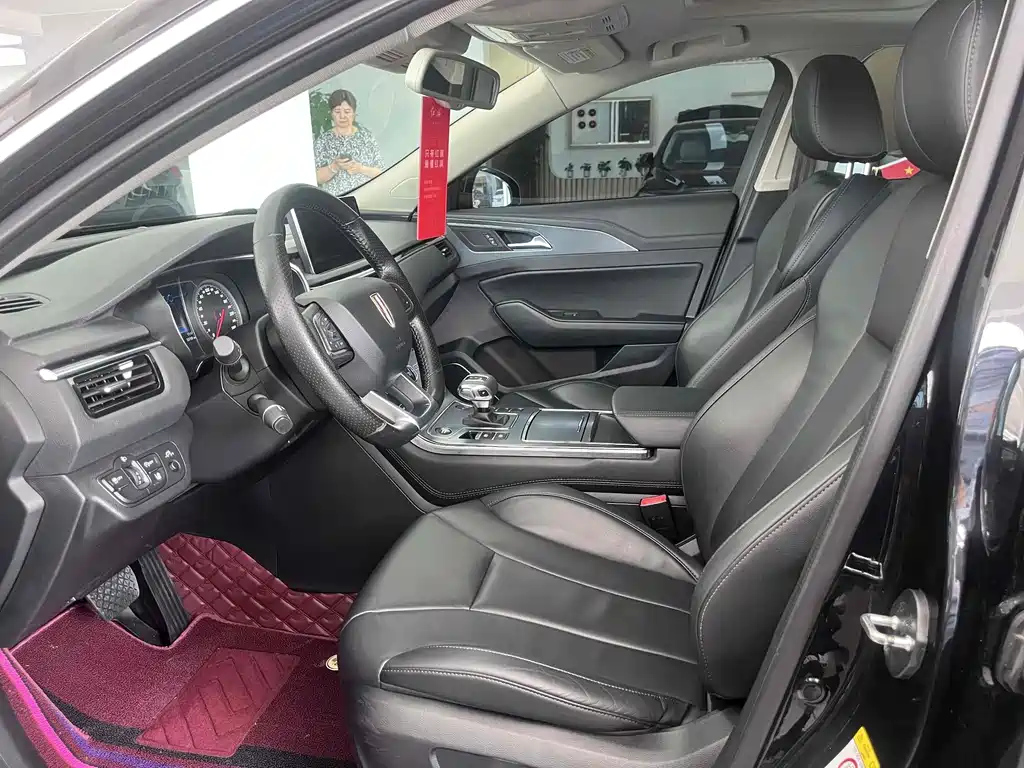 HONGQI H5 2020