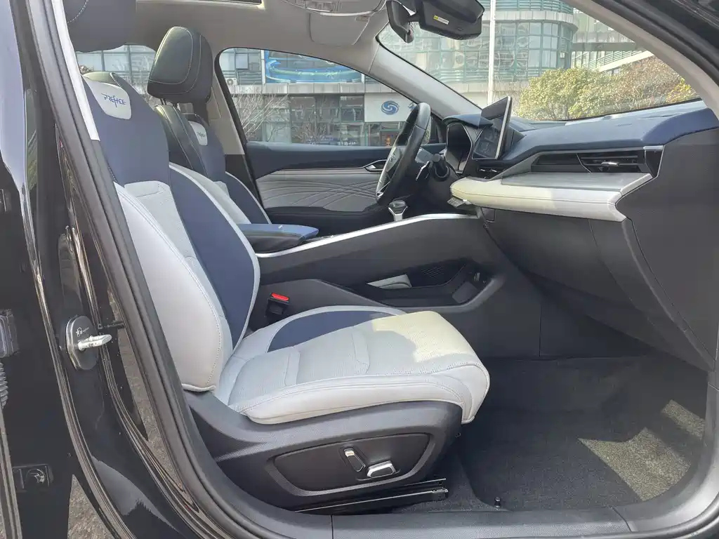 GEELY AUTO PREFACE 2021