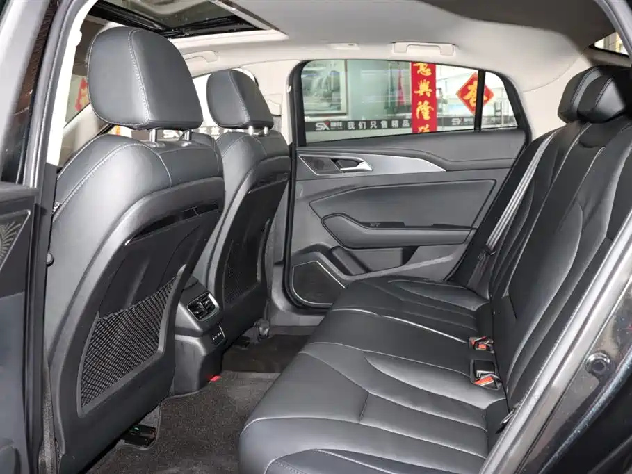HONGQI H5 2021