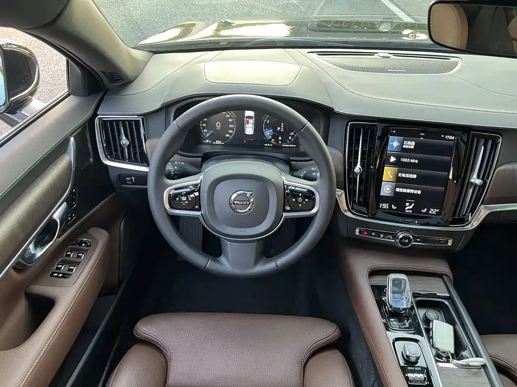 VOLVO S90 2021