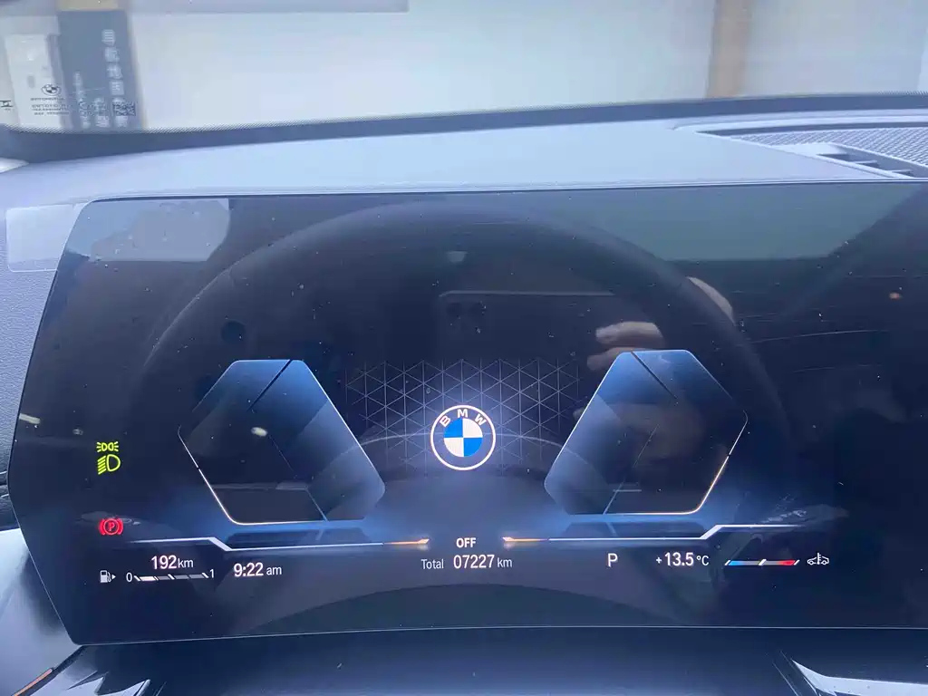BMW X1 2023