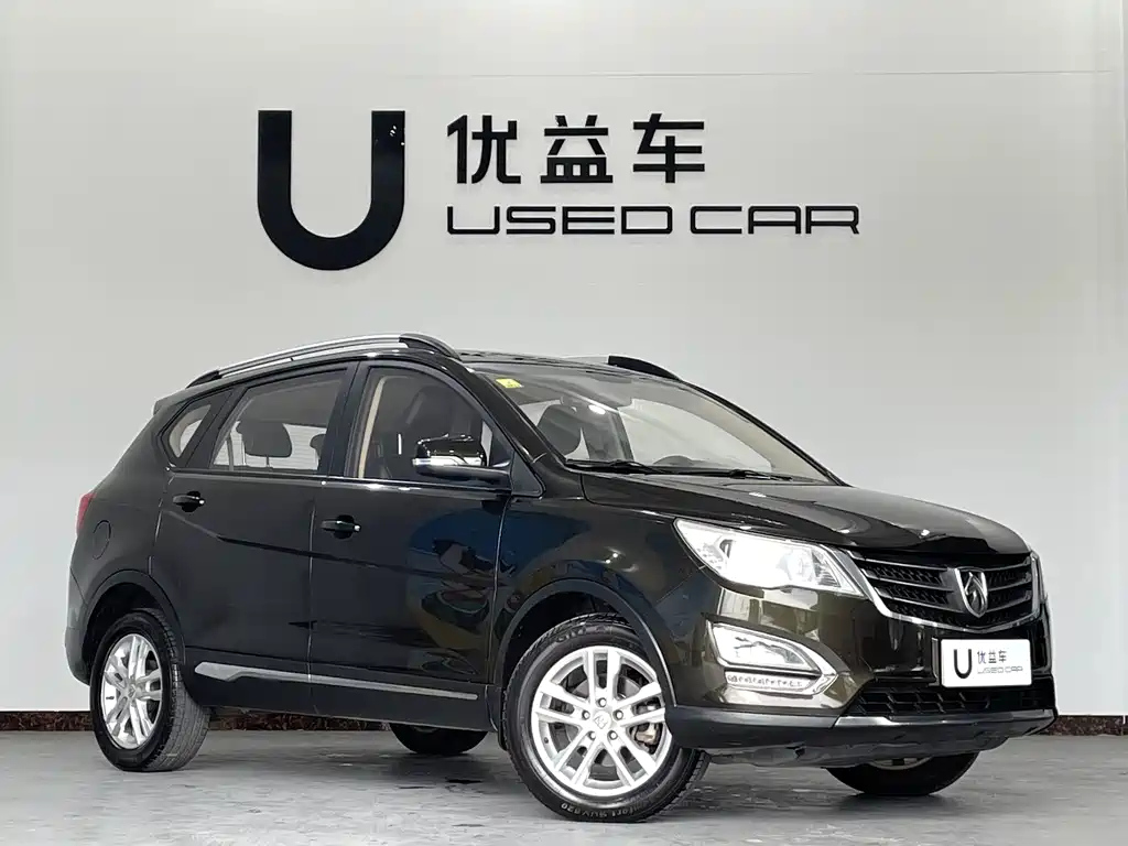 BAO JUN 560 2015