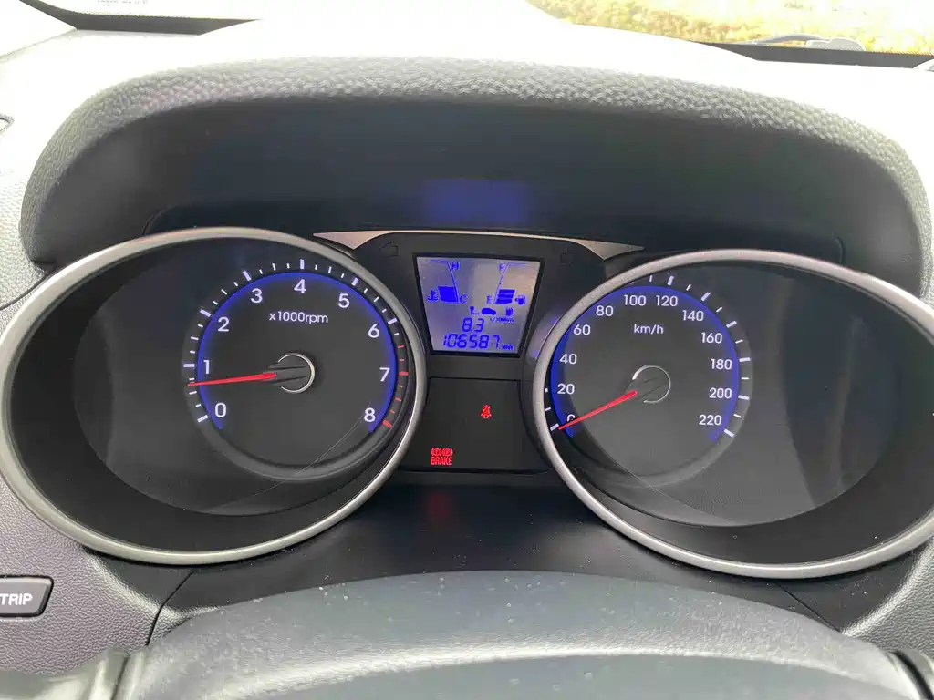 HYUNDAI BEIJING HYUNDAI IX35 2013