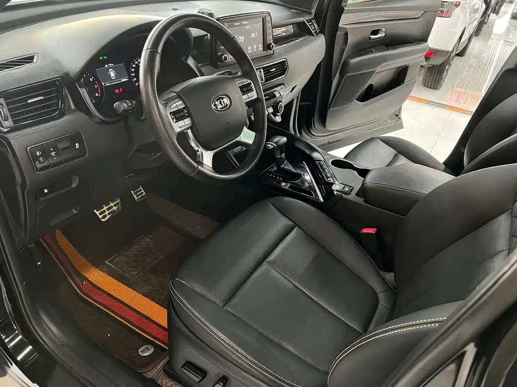 KIA KX7 2021