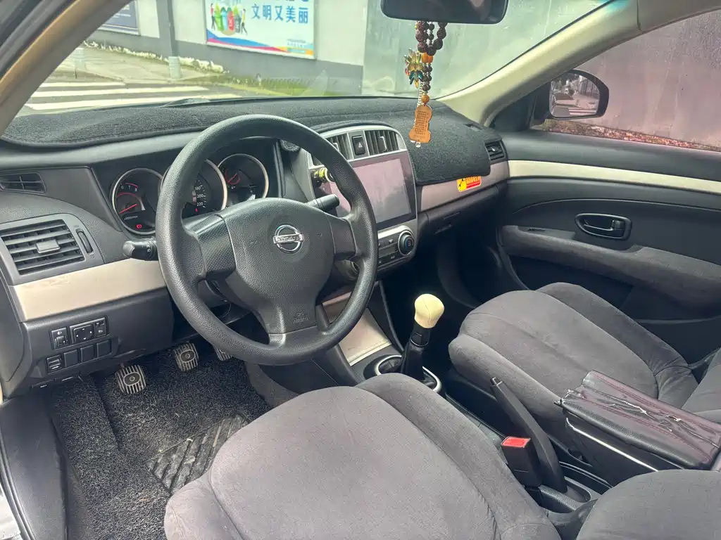 NISSAN SYLPHY 2017