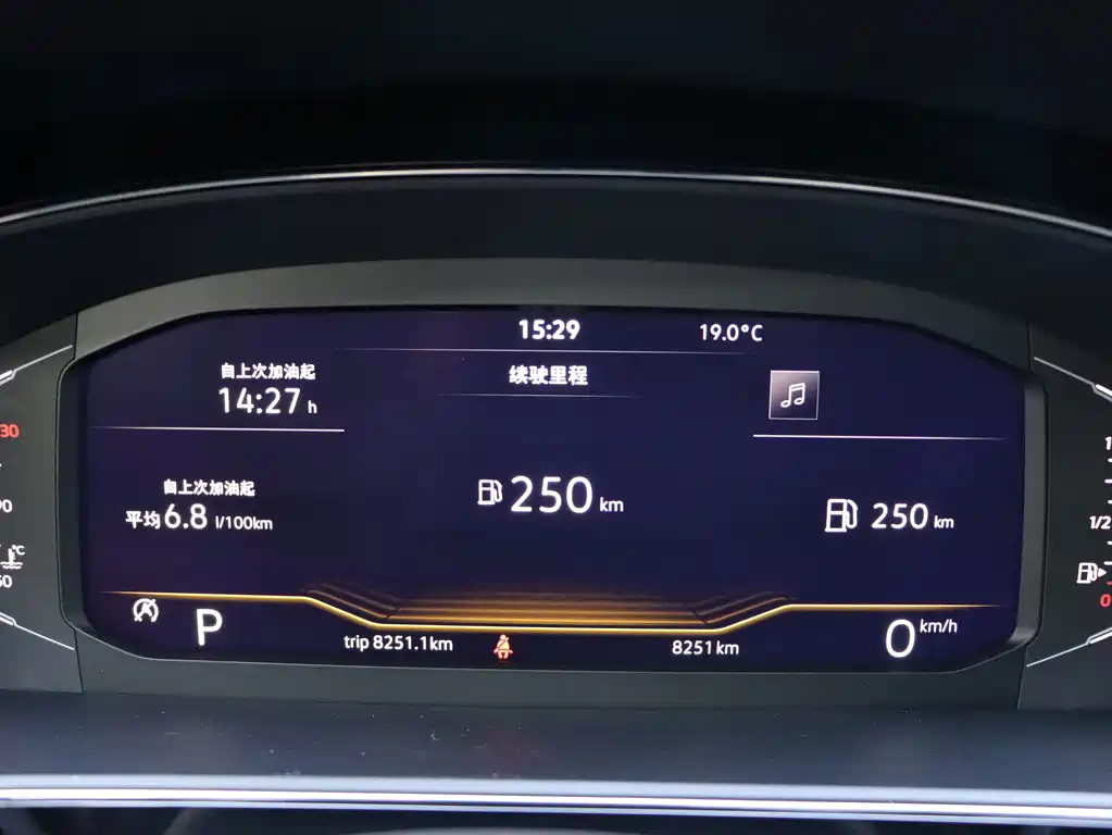 VOLKSWAGEN PASSAT 2024