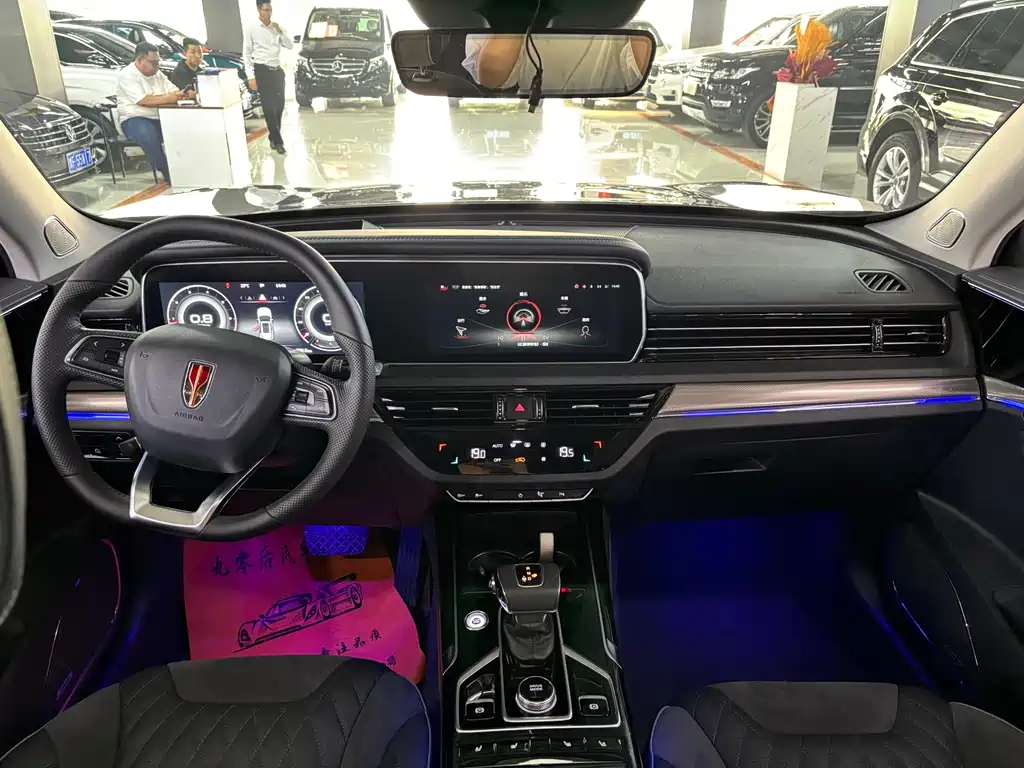 HONGQI HS5 2023