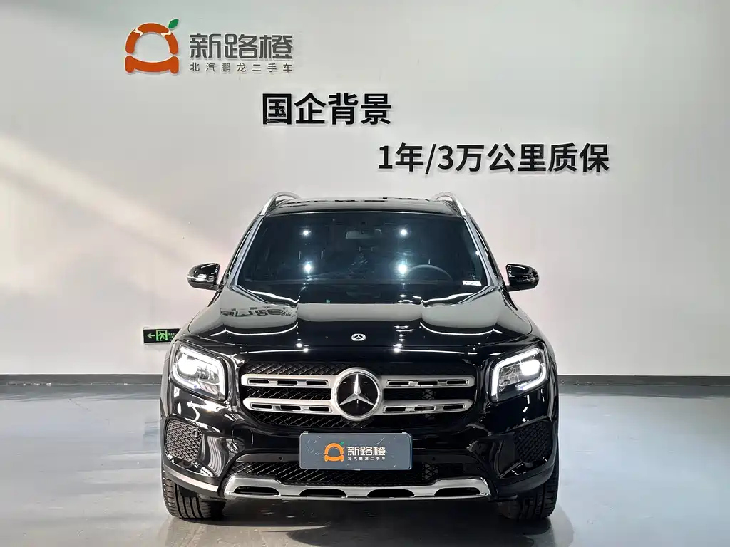 MERCEDES BENZ GLB 2023