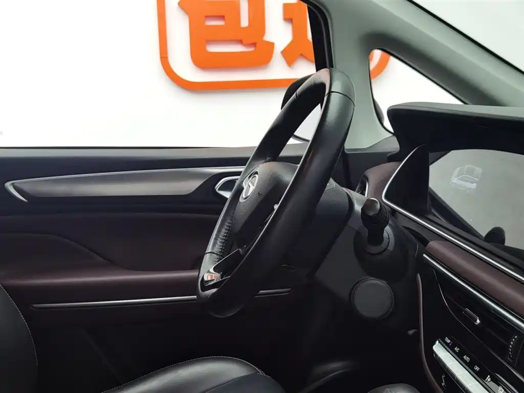 TRUMPCHI M6 2021