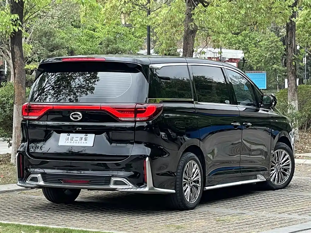 TRUMPCHI M8 2021