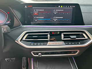 catalog-car-20