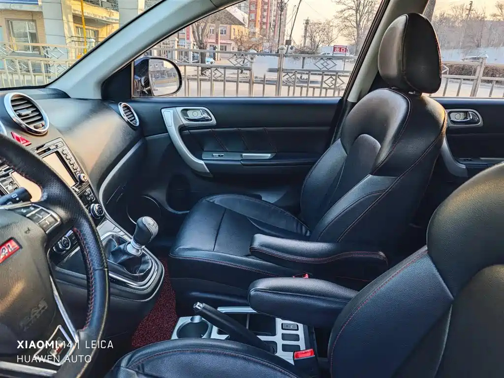 HAVAL H6 2013
