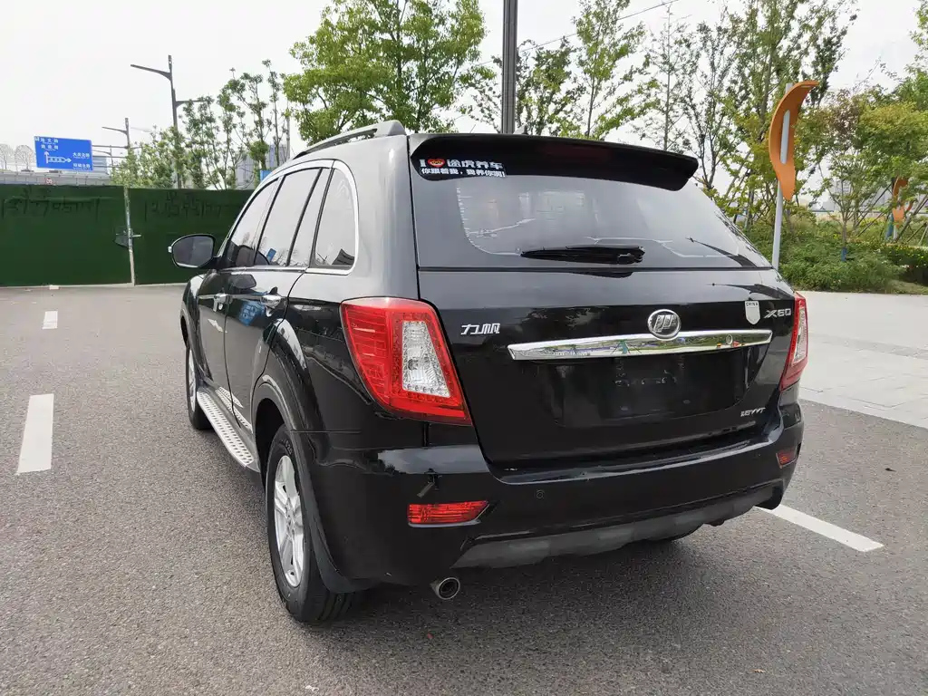 LIFAN X60 2015