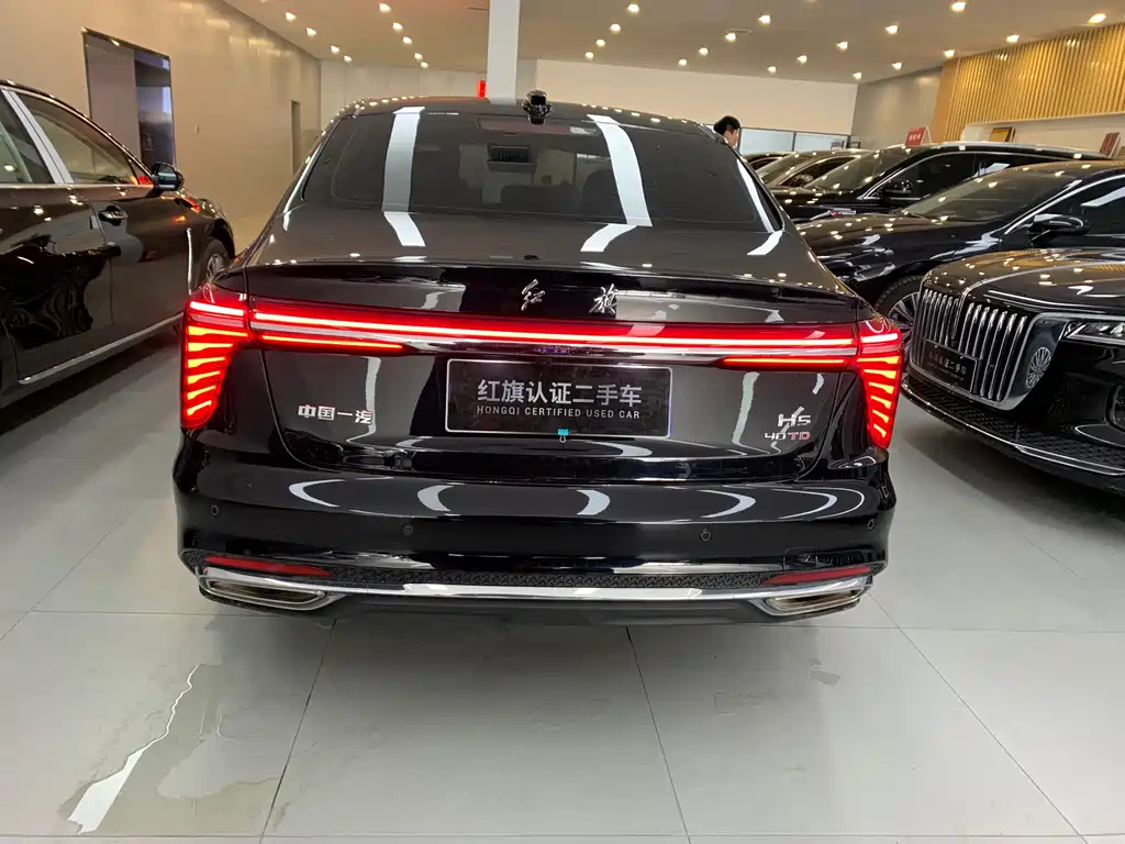 HONGQI H5 2023