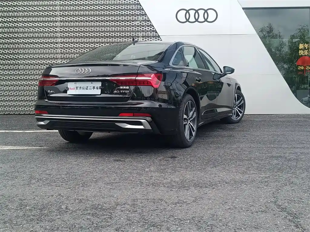 AUDI A6L 2023