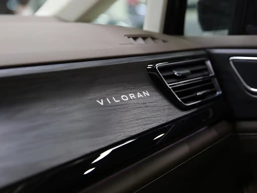 VOLKSWAGEN VILORAN 2024