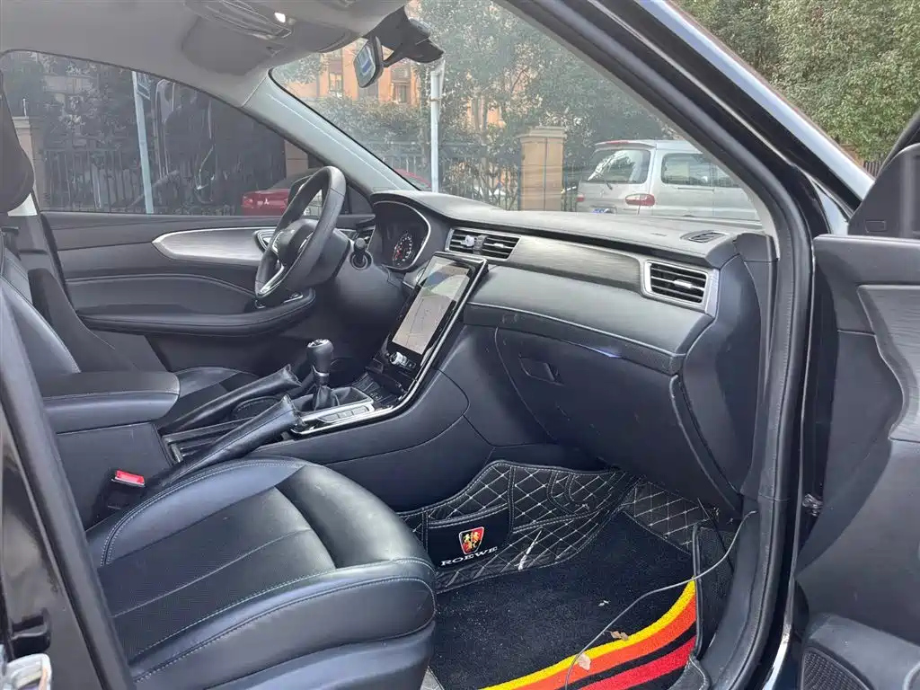 ROEWE RX5 2020