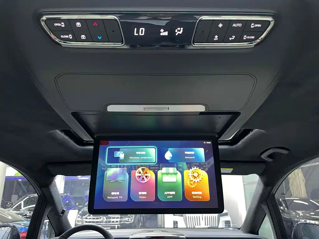 TRUMPCHI M8 2023