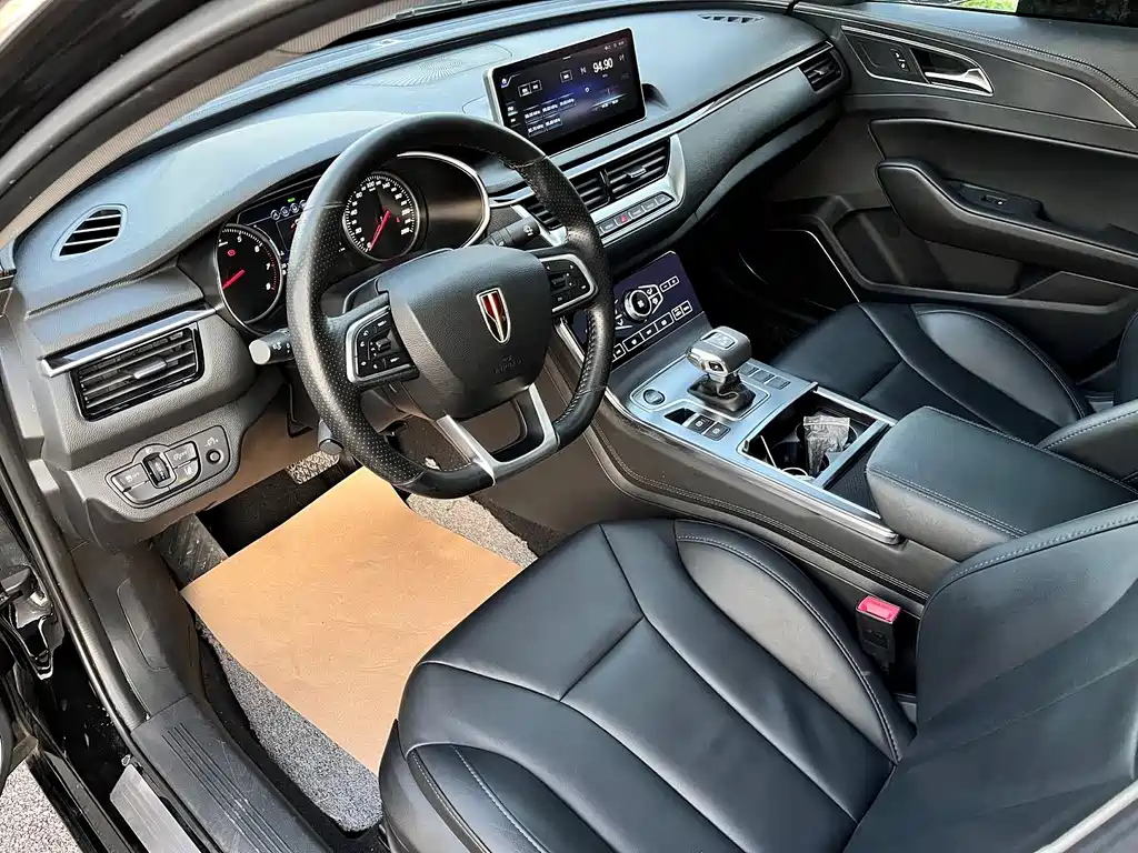 HONGQI H5 2022