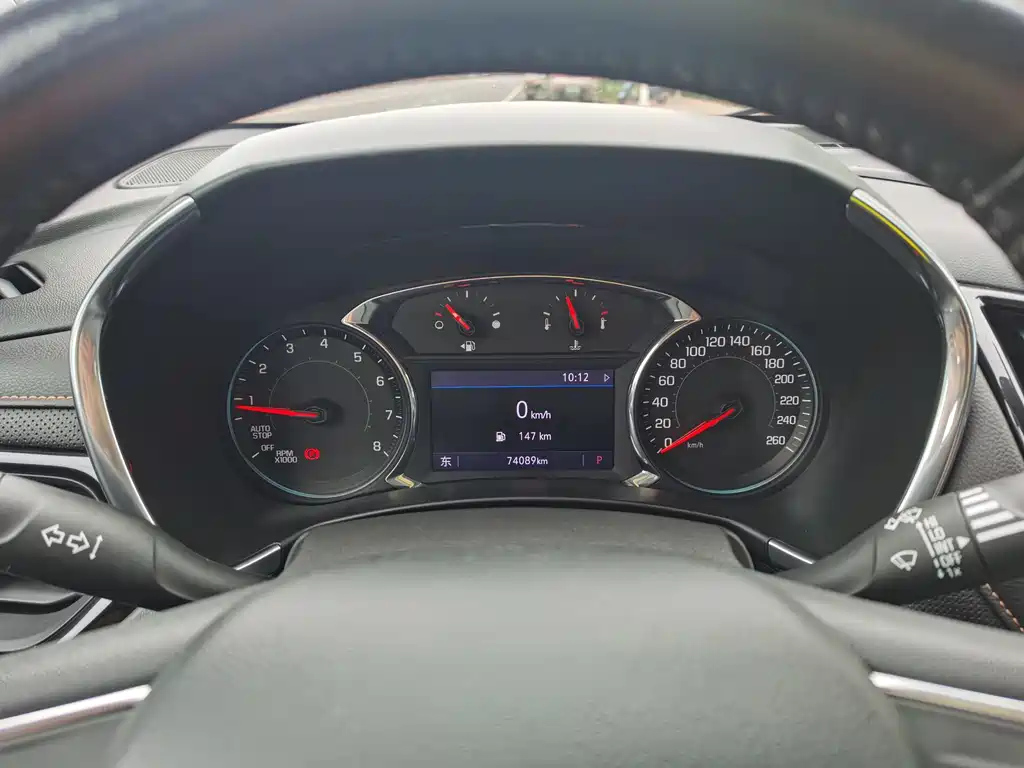 CHEVROLET EXPLORER 2020