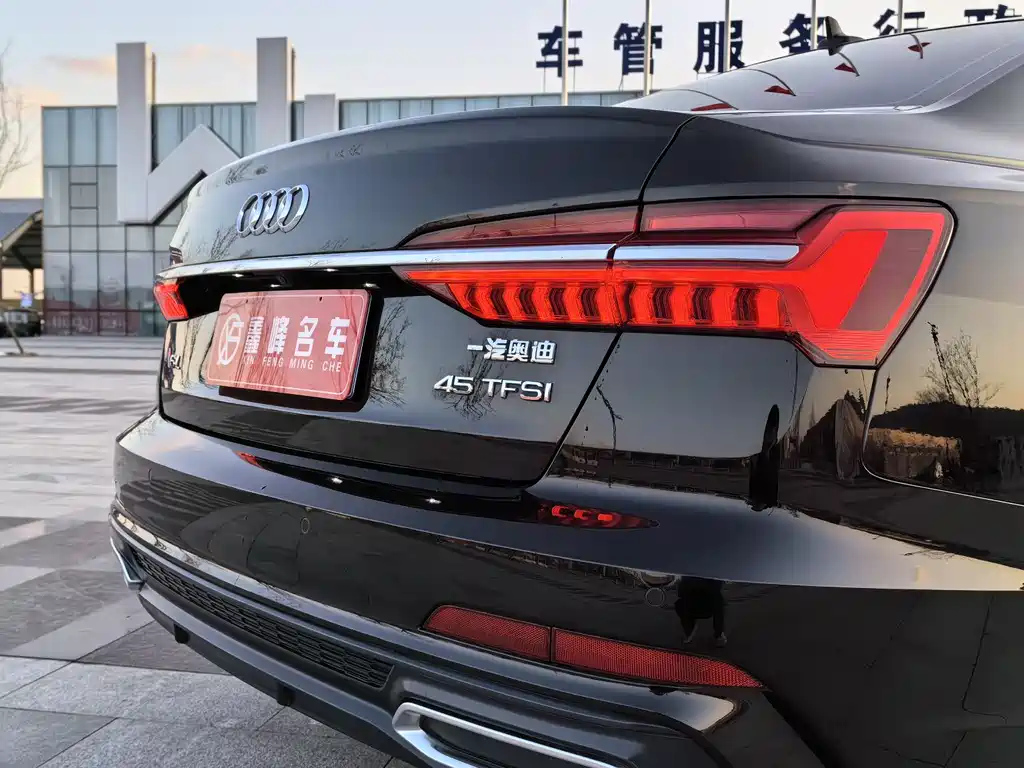 AUDI A6L 2020