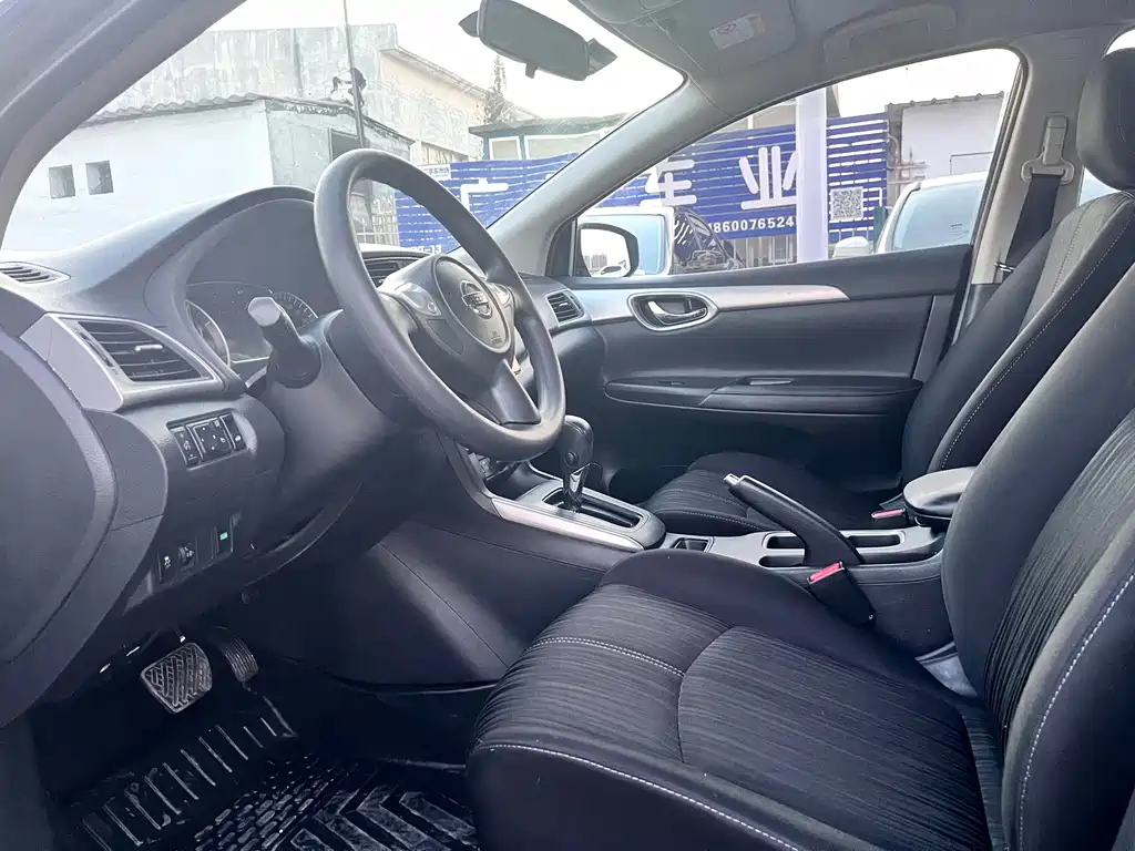 NISSAN SYLPHY 2020