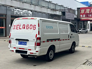 Заказать JINBEI SEALION
